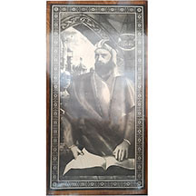 Nərd taxta Nizami Gəncəvi təsvirli