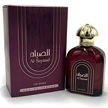 Fragrance World Al Sayaad uniseks ətir suyu 80 ml – yaşıl alma və osmanthus üst notları, qızılgül və sərv ürək notları, vanil və tonka paxlası baza, çiçəkli və şirin təravətli uniseks parfüm